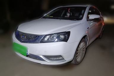 Used Geely Auto Emgrand New Energy 2016 EV Elite Model