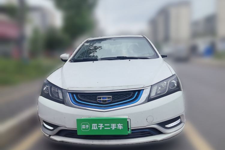 Used Geely Auto Emgrand New Energy 2016 EV Elite Model Front