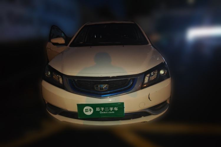 Used Geely Auto Emgrand New Energy 2016 EV Elite Model Front