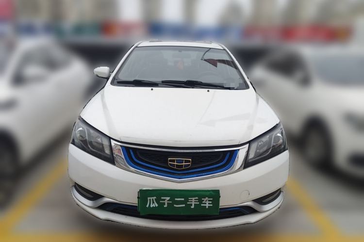 Used Geely Auto Emgrand New Energy 2016 EV Elite Model Front