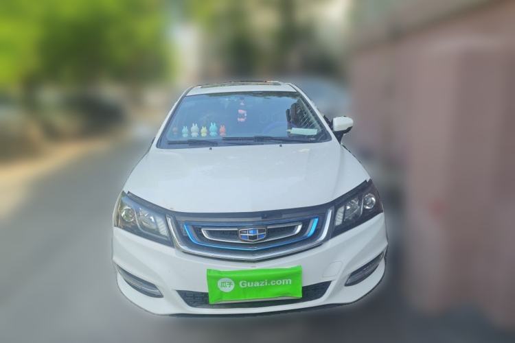 Used Geely Auto Emgrand New Energy 2016 EV Elite Model Front