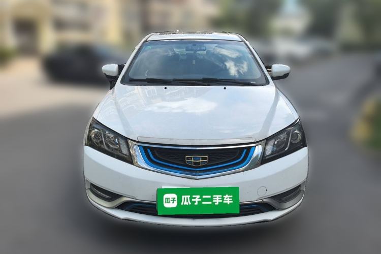 Used Geely Auto Emgrand New Energy 2016 EV Elite Model Front