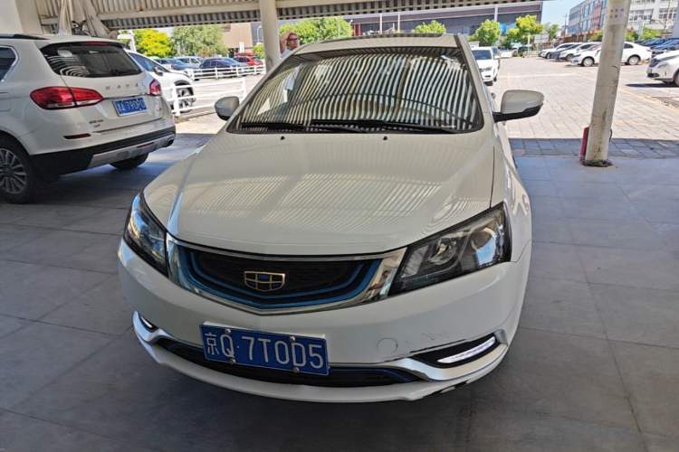 Used Geely Auto Emgrand New Energy 2016 EV Deluxe Model Front