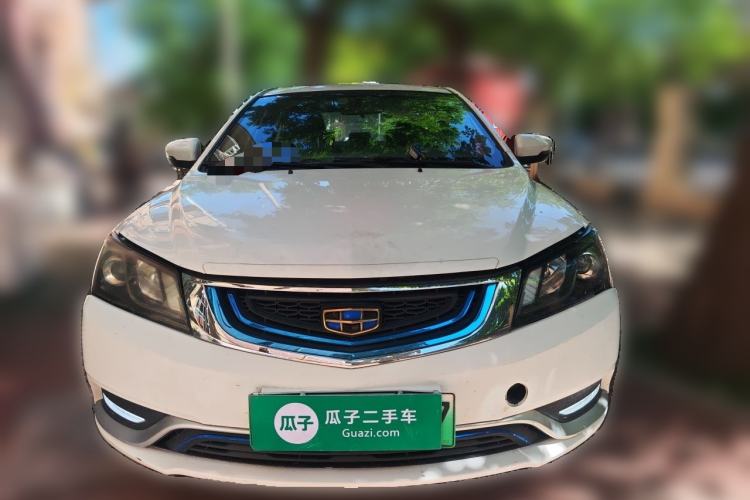 Used Geely Auto Emgrand New Energy 2016 EV Elite Model Front