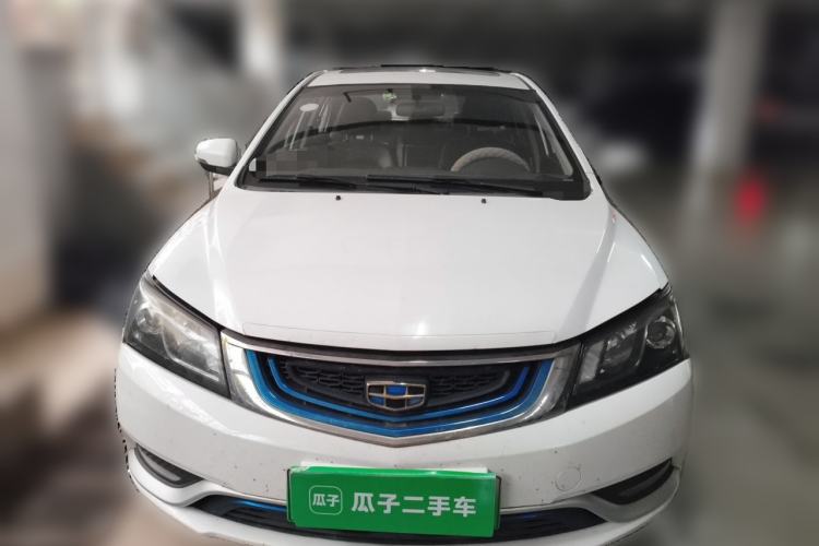 Used Geely Auto Emgrand New Energy 2016 EV Elite Model Front