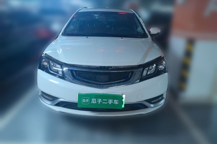 Used Geely Auto Emgrand New Energy 2016 EV Deluxe Model Front