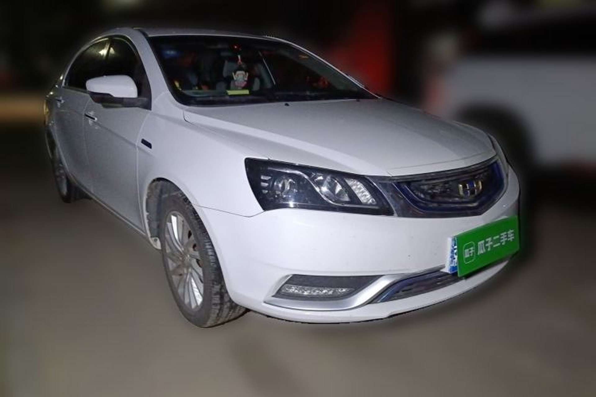 Used Geely Auto Emgrand New Energy 2016 EV Elite Model Front Right 45 Deg