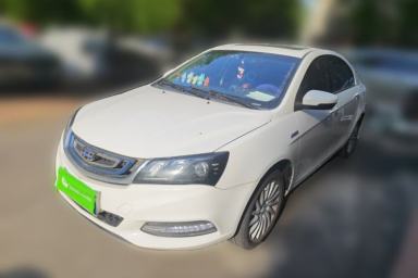 Used Geely Auto Emgrand New Energy 2016 EV Elite Model