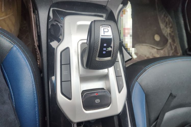 Used Geely Auto Emgrand New Energy 2016 EV Elite Model Gear Lever