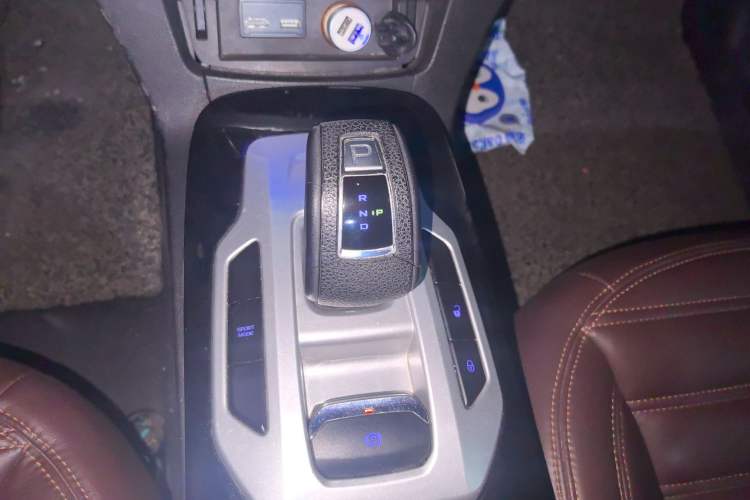 Used Geely Auto Emgrand New Energy 2016 EV Deluxe Model Gear Lever