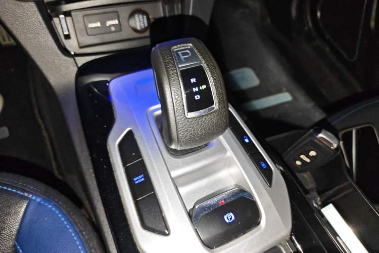 Used Geely Auto Emgrand New Energy 2016 EV Elite Model Gear Lever