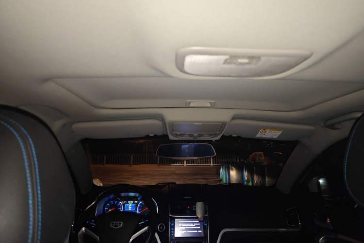 Used Geely Auto Emgrand New Energy 2016 EV Elite Model Headliner