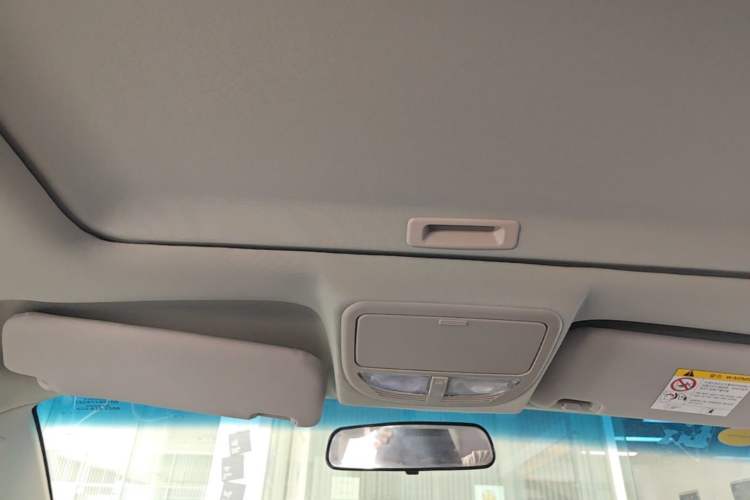Used Geely Auto Emgrand New Energy 2016 EV Deluxe Model Headliner