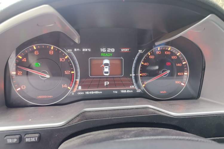 Used Geely Auto Emgrand New Energy 2016 EV Elite Model Instrument Cluster