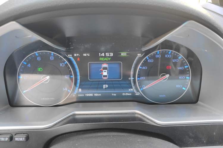 Used Geely Auto Emgrand New Energy 2016 EV Elite Model Instrument Cluster