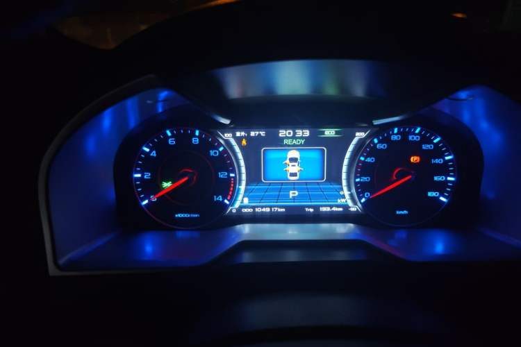 Used Geely Auto Emgrand New Energy 2016 EV Elite Model Instrument Cluster