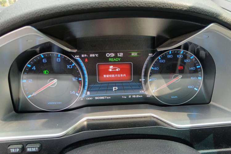 Used Geely Auto Emgrand New Energy 2016 EV Elite Model Instrument Cluster