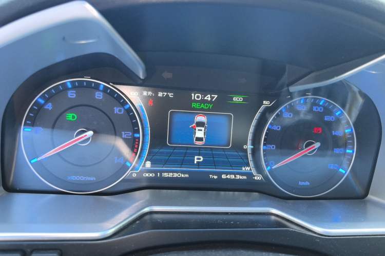 Used Geely Auto Emgrand New Energy 2016 EV Elite Model Instrument Cluster