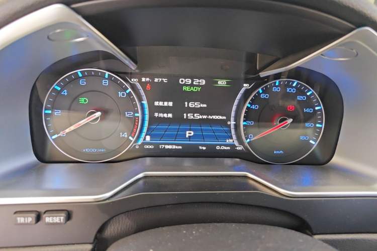 Used Geely Auto Emgrand New Energy 2016 EV Deluxe Model Instrument Cluster