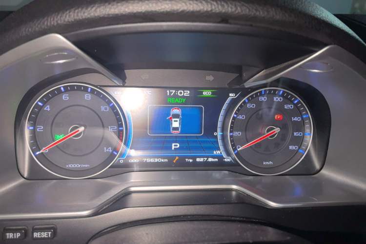 Used Geely Auto Emgrand New Energy 2016 EV Deluxe Model Instrument Cluster