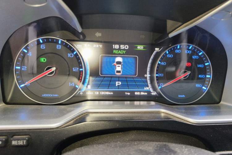 Used Geely Auto Emgrand New Energy 2016 EV Elite Model Instrument Cluster