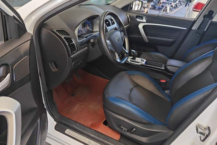 Used Geely Auto Emgrand New Energy 2016 EV Deluxe Model Left Front Seat