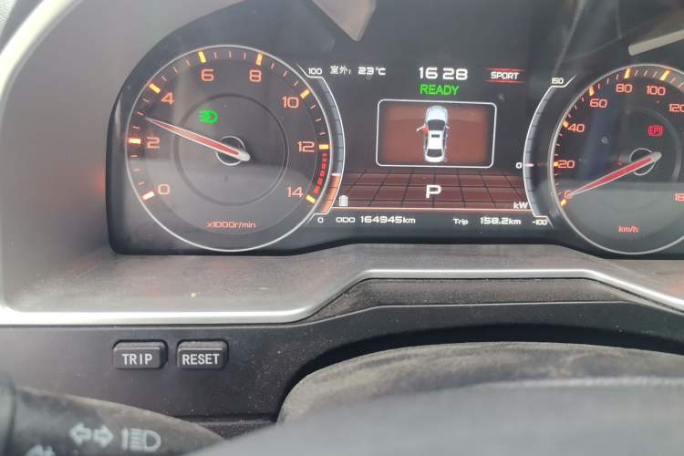 Used Geely Auto Emgrand New Energy 2016 EV Elite Model Odometer Close Up