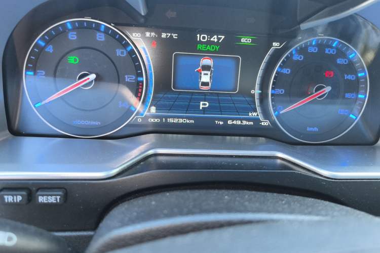 Used Geely Auto Emgrand New Energy 2016 EV Elite Model Odometer Close Up