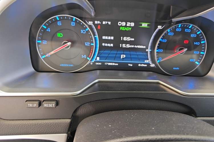 Used Geely Auto Emgrand New Energy 2016 EV Deluxe Model Odometer Close Up