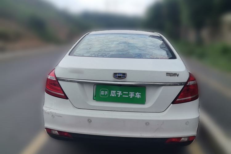 Used Geely Auto Emgrand New Energy 2016 EV Elite Model Rear