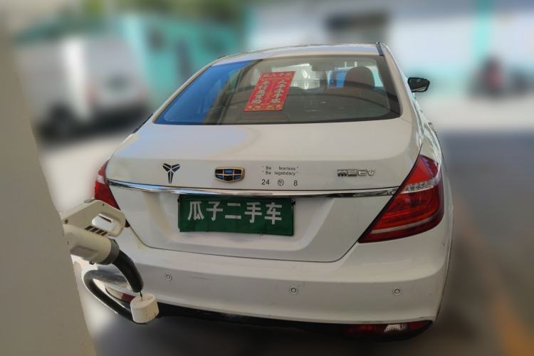 Used Geely Auto Emgrand New Energy 2016 EV Elite Model Rear