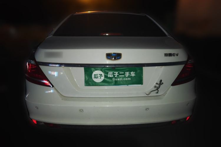 Used Geely Auto Emgrand New Energy 2016 EV Elite Model Rear