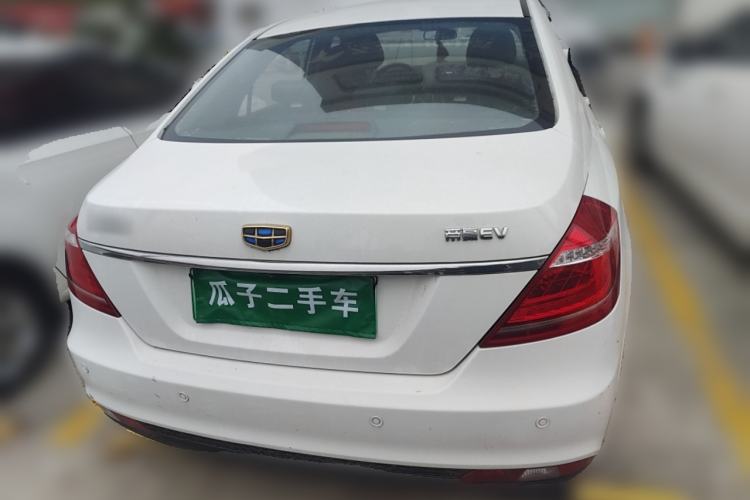 Used Geely Auto Emgrand New Energy 2016 EV Elite Model Rear