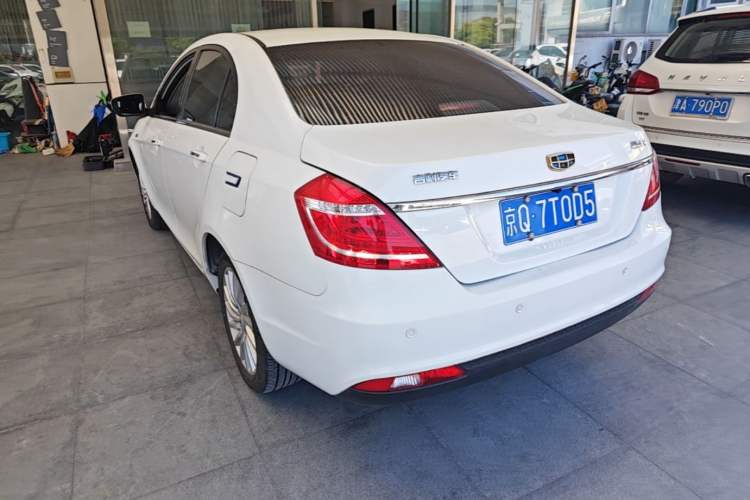 Used Geely Auto Emgrand New Energy 2016 EV Deluxe Model Rear Left 45 Deg