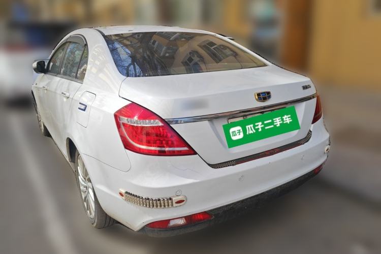 Used Geely Auto Emgrand New Energy 2016 EV Elite Model Rear Left 45 Deg