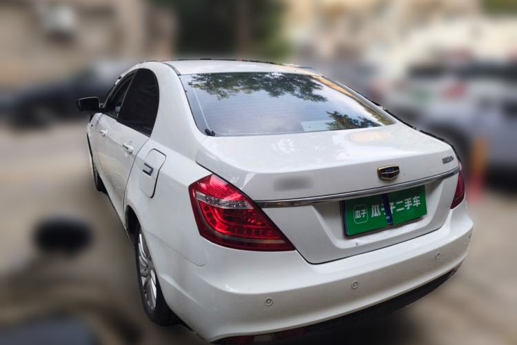 Used Geely Auto Emgrand New Energy 2016 EV Elite Model Rear Left 45 Deg