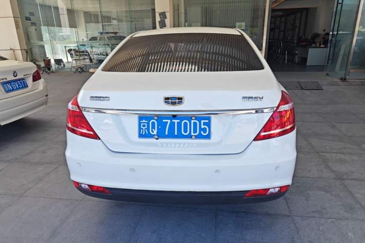 Used Geely Auto Emgrand New Energy 2016 EV Deluxe Model Rear