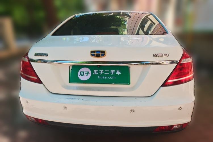 Used Geely Auto Emgrand New Energy 2016 EV Elite Model Rear