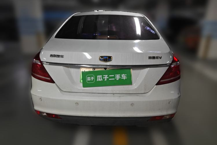 Used Geely Auto Emgrand New Energy 2016 EV Elite Model Rear