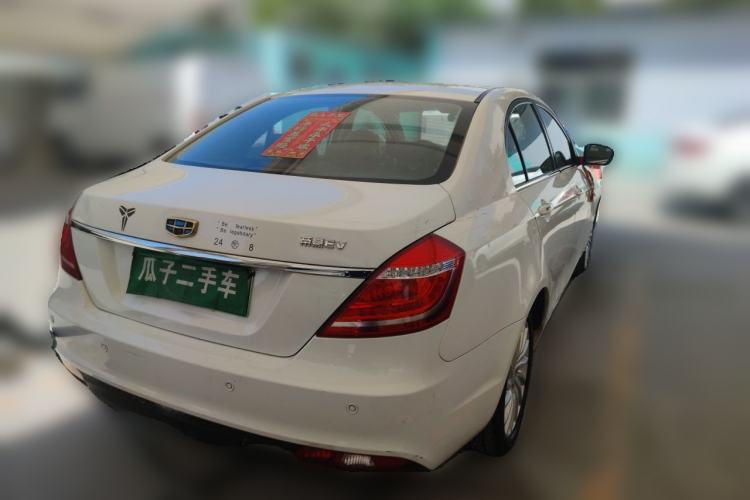 Used Geely Auto Emgrand New Energy 2016 EV Elite Model Rear Right 45 Deg
