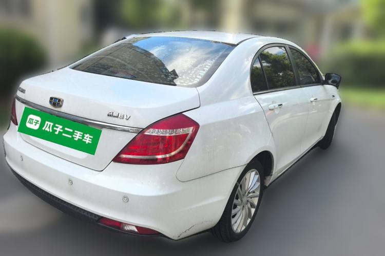 Used Geely Auto Emgrand New Energy 2016 EV Elite Model Rear Right 45 Deg