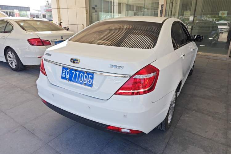 Used Geely Auto Emgrand New Energy 2016 EV Deluxe Model Rear Right 45 Deg