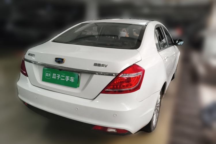 Used Geely Auto Emgrand New Energy 2016 EV Elite Model Rear Right 45 Deg