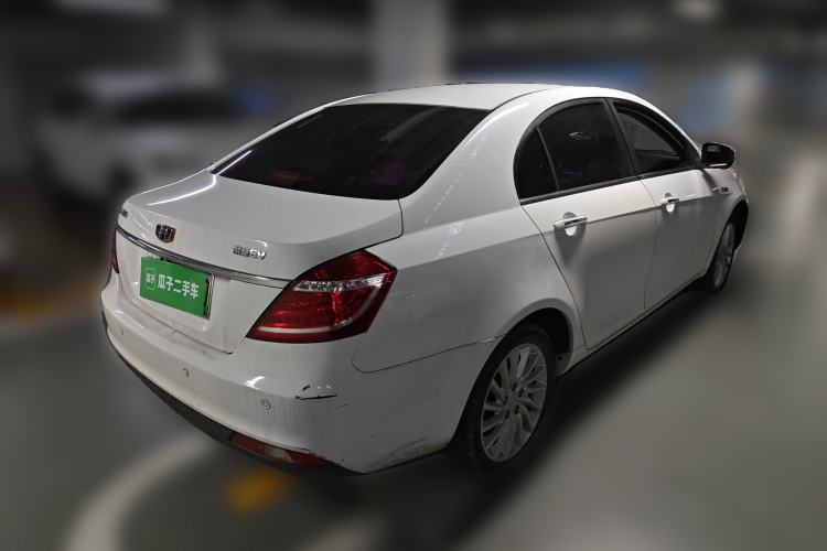 Used Geely Auto Emgrand New Energy 2016 EV Elite Model Rear Right 45 Deg