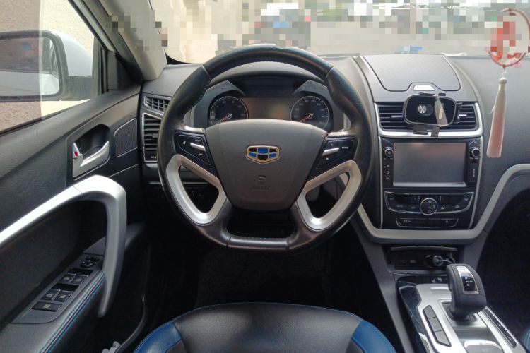 Used Geely Auto Emgrand New Energy 2016 EV Deluxe Model Steering Wheel