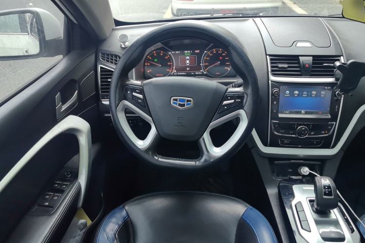 Used Geely Auto Emgrand New Energy 2016 EV Elite Model Steering Wheel