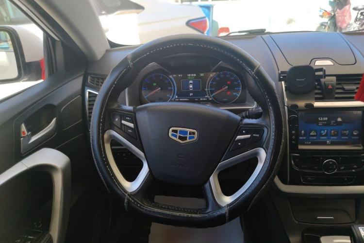 Used Geely Auto Emgrand New Energy 2016 EV Elite Model Steering Wheel