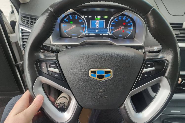 Used Geely Auto Emgrand New Energy 2016 EV Elite Model Steering Wheel