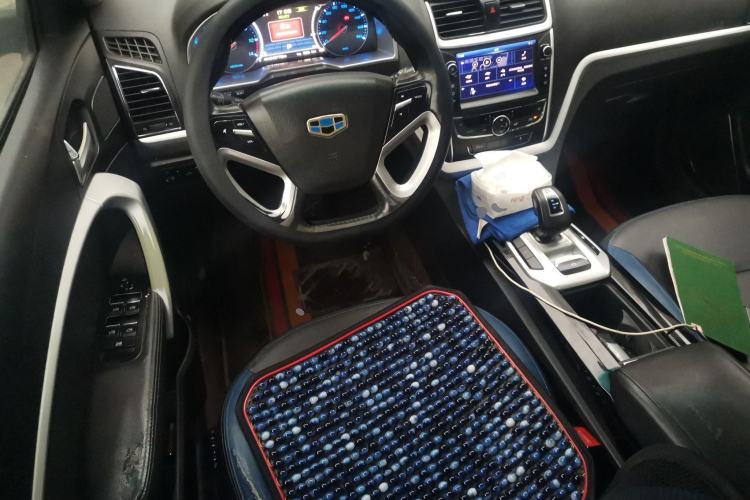 Used Geely Auto Emgrand New Energy 2016 EV Elite Model Steering Wheel