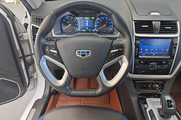 Used Geely Auto Emgrand New Energy 2016 EV Deluxe Model Steering Wheel